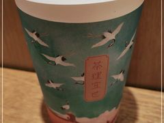 -茶理宜世(东方宝泰店)