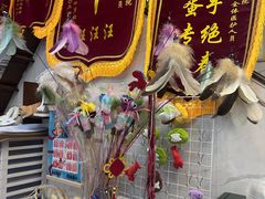-半岛宠物医院24小时·内窥镜·牙科·碎石中心(府城大道店)