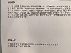 -齐玉齿科JADENTAL