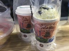 -一杯潮茶·专注潮汕茶饮(十二中创始店)
