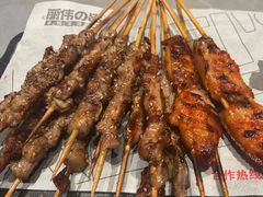 -丽伟的串·烧烤·砂锅(季景天地店)