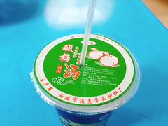 酸梅汤-刘老虎肉丸糊辣汤(总店)