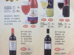 -萨莉亚意式餐厅(星海广场店)