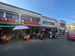 -花园菜市场