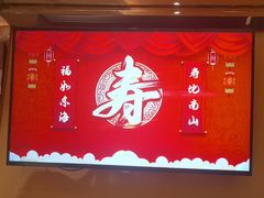 -望海湾海鲜楼·海鲜(开发区店)