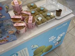 -面包新语(龙湖·西宸天街店)