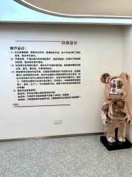 -MINX名珂斯·烫染形象设计