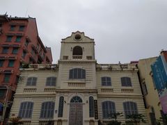 -水井拉粉油条(赤坎民国风情街店)