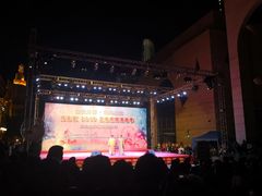 -巴伐利亚啤酒坊(意式风情街店)