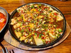 煎豆腐-麻喜大