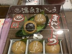 -黑潮市场