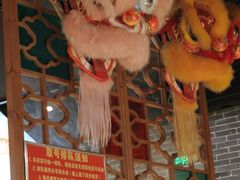-顺鹅季·非遗烧鹅(六道口店)