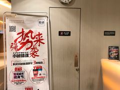 -威尔仕健身(新天地店)