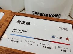 -COMPANION COFFEE小伴咖啡