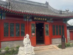-郭守敬纪念馆