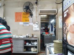 -海浪食店(湖滨中路店)