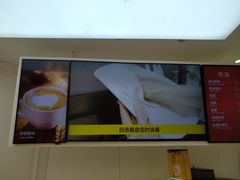 -味多美蛋糕(梨园店)