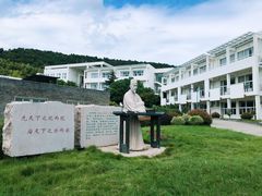 图书馆-苏州城市学院
