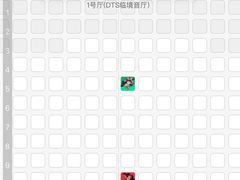 -银河电影城(中国巨幕斗门店)