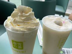 -奈雪的茶(杭大501城市广场PRO店)
