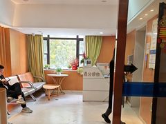 -都市妇产医院-妇科中心