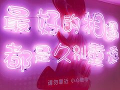 -永辉超市(红旗街万达广场店)