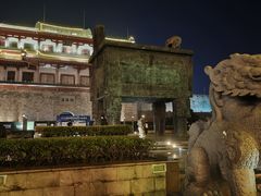 -揭阳楼