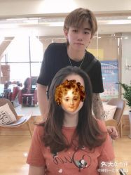 -涩谷· Hair Salon