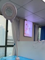 -蕾特恩专业祛痘