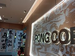 -蓉小乔·RONG COFFEE(春熙路店)
