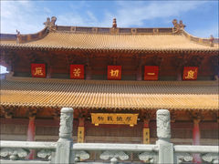 -方山风景区定林寺