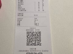 -炳胜私厨(万象前海店)