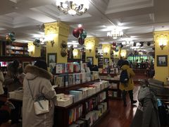 -果戈里书店