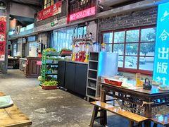-老五烧烤(盘金华府总店)