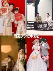 -全城热恋璀璨婚纱摄影(国贸总店)