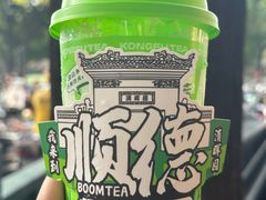 -民信老铺(双皮奶博物馆店)