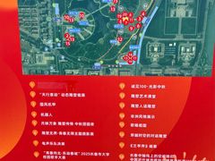 -长春世界雕塑园冰雪艺术天地