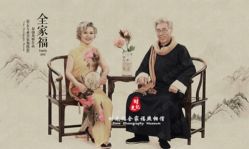 -时光纪亲子全家福照相馆(静安店母女写真父母纪念照)