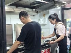 -五娭毑臭豆腐(黄兴南路店)