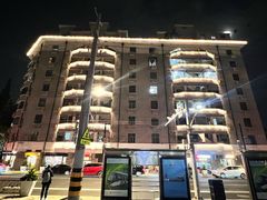 -La Strada(安福路店)