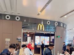 -麦当劳(北京大兴机场二层国内到达(安检外)店)