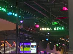 -MARU玛露音乐餐厅(大学路店)