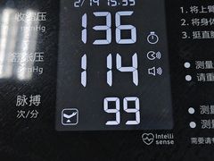-广州市第十二人民医院(天河院区)