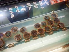 -西关老字号钵仔糕(上下九宝华路店)