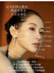 -闺蜜美甲