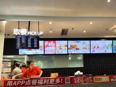 -肯德基(融创茂店)