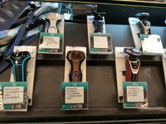 -百老汇(上水广场店)