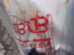 -辽B·小串(总店)