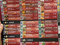 -小娘惹厨房Little Nyonya(狮城有约上榜店)