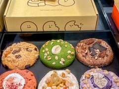 -CookieJar曲奇家(东方宝泰店)